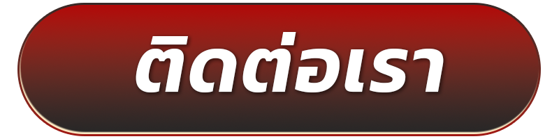 สล็อต818