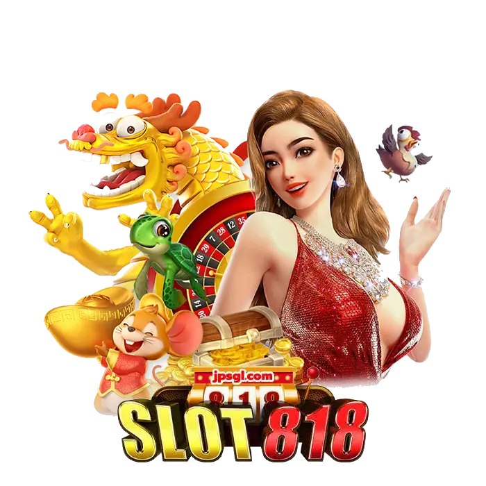 สล็อต818