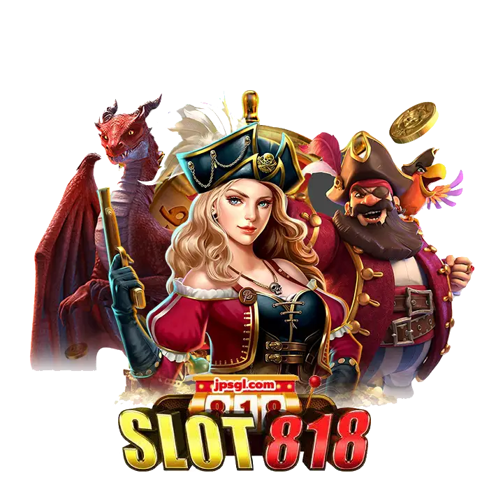 สล็อต818