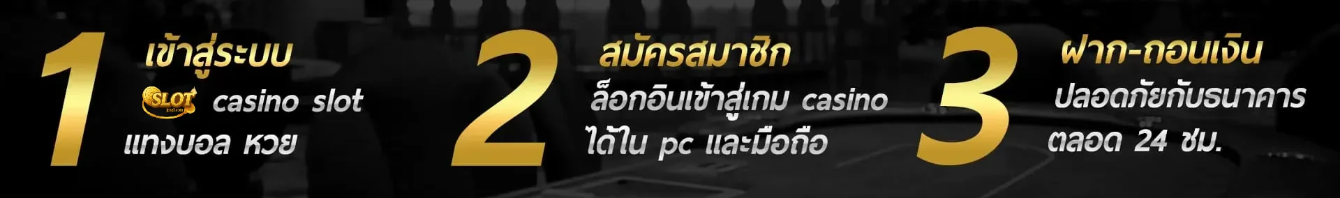 เว็บตรง อเมริกา-ปุ่มเพจ