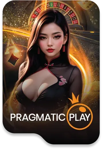 เว็บตรง อเมริกา-เกม (1)