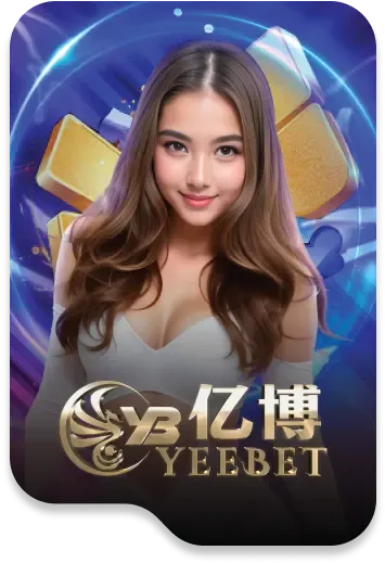 เว็บตรง อเมริกา-เกม (2)