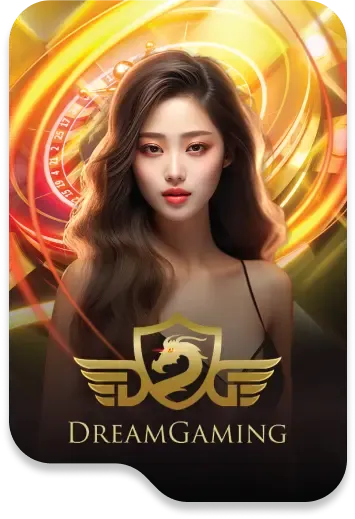 เว็บตรง อเมริกา-เกม (4)
